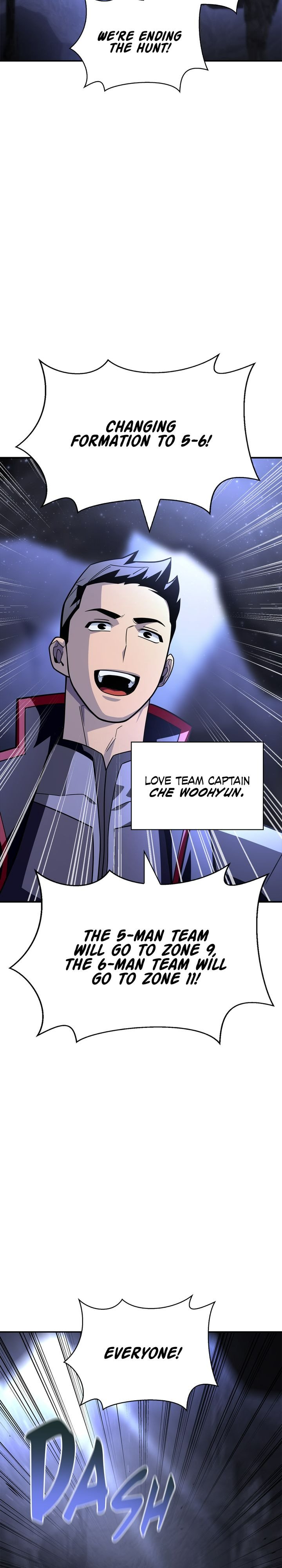 Superhuman Battlefield, Chapter 15 image 11